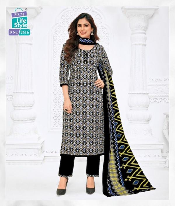 Mcm Priyalaxmi Vol-26 Cototn Designer Patiyala Dress Material